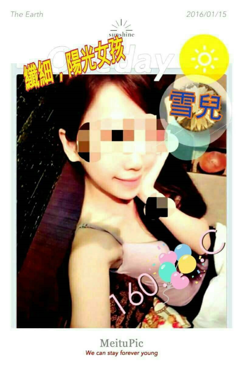 嘉義民雄定點茶 山柳 165/55/24/36D 台妹兼職